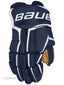 Bauer Supreme One40 Hockey Gloves Sr 